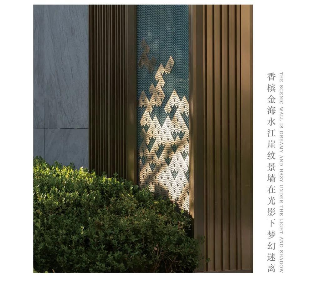 烟火相融·万象颂景 | 青岛保利和颂