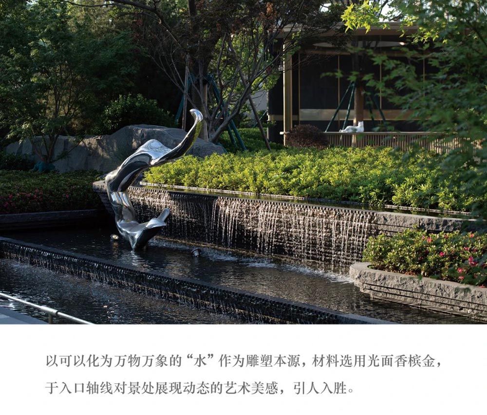 烟火相融·万象颂景 | 青岛保利和颂