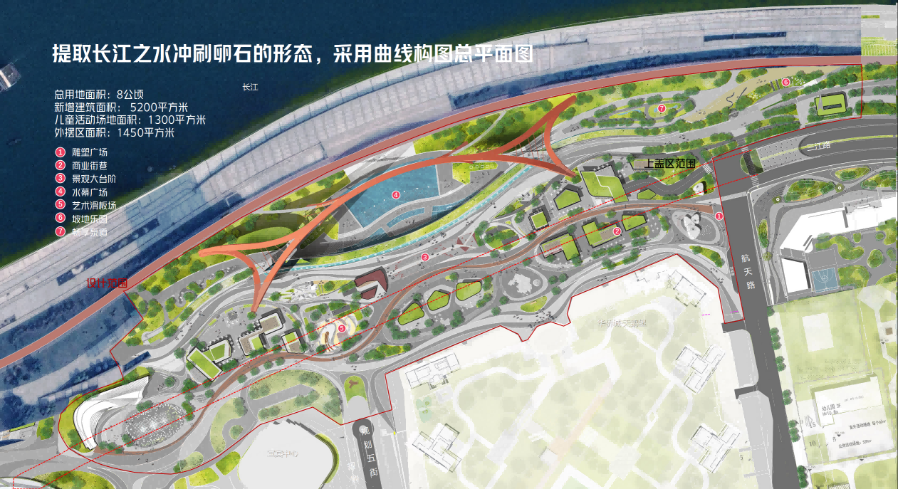 宜宾长江音悦街