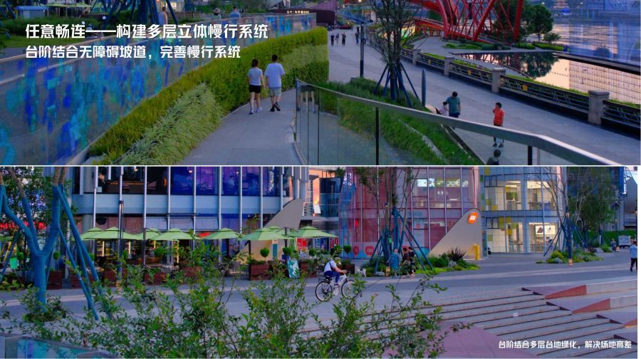 宜宾长江音悦街