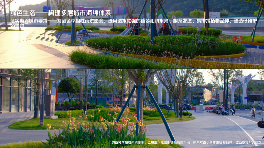 宜宾长江音悦街